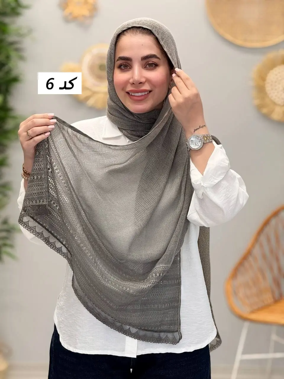 3467 - شال آف X